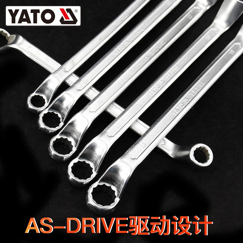 易尔拓 YATO 梅花扳手双头高颈梅花扳手板子工具CRV扳手大全两用扳手 YT-0391