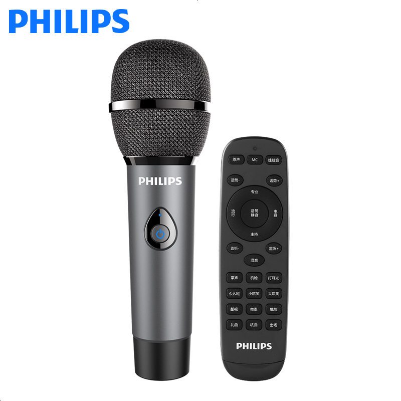 DLK38003直播设备主播全套手机声卡套装K歌