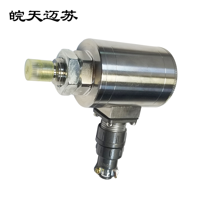 皖天迈苏压力变送器MS 1MPa 0-10mA(带插头)一个高清大图