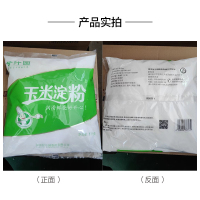 甘汁园 玉米淀粉1kg 家用烹饪勾芡糕点烘焙原料
