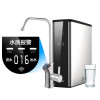 海尔(Haier)净水器家用 RO反渗透纯水机600G无桶不锈钢机身 智能互联 直饮水饮水机