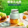 豹牌运动果汁机 BP-PN062