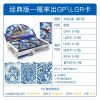 卡游奥特曼卡片经典版第25弹二十五泽塔GP卡令迦金卡收集册卡牌 卡游卡片 正版授权 经典版5包(40张)