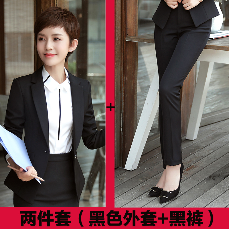岚心云女总裁套装西装2019秋冬新款黑色商务正装经理职业装工作服男