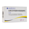 北大 盐酸克林霉素棕榈酸酯颗粒 2g:75mg*12袋/盒