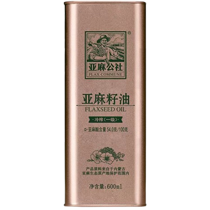 亚麻公社亚麻籽油易储存凉拌伴侣坚果香味油体金黄600ml