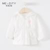 [2件2折价:23]米喜迪mecity童装夏新款女小童防晒衣薄款连帽茄克宝