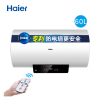 海尔(Haier) EC6001-PA1热水器