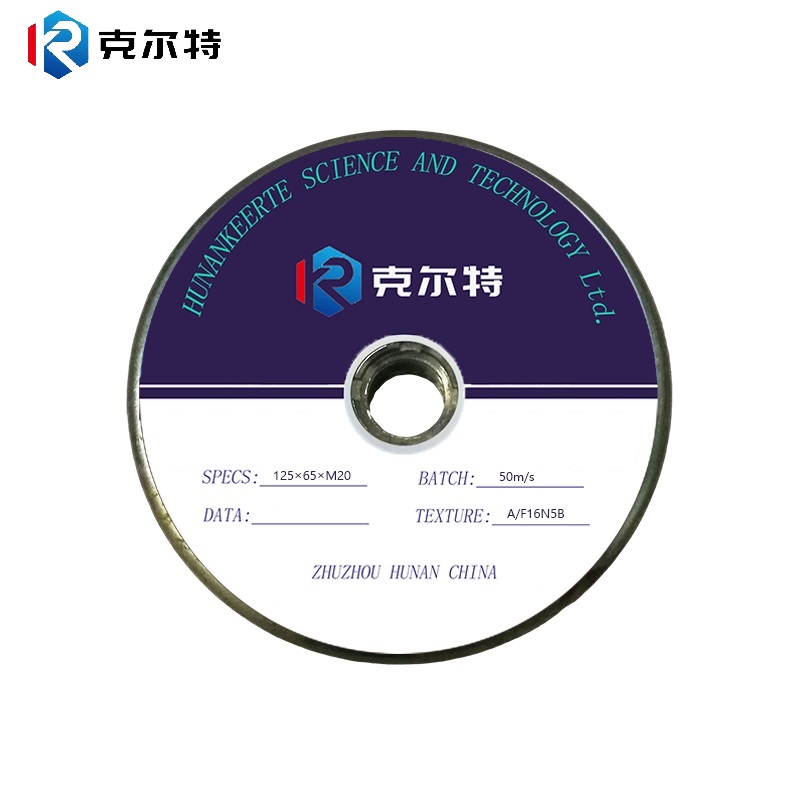 克尔特 砂轮 打磨砂轮 125X65XM20 1个