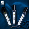 小香汇香水自然香调女士香水粉色邂逅10ml*1