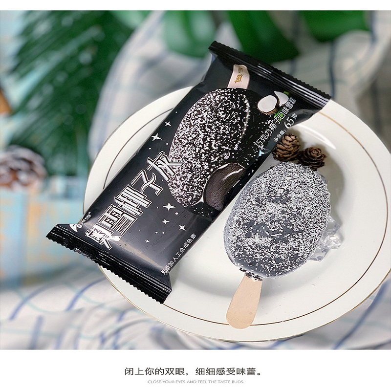 奥雪椰子灰巧克力椰子雪糕65g