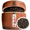 溪商大红袍茶叶2025新茶武夷茶浓香型高山乌龙茶礼盒装300g
