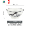 碗碟单个家用个性创意餐具陶瓷面碗小饭碗筷组合套装 FENGHOU 烟雨江南4.5英寸饭碗10个