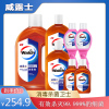 威洁士(Walch)消毒液1.2L630mlx260mlx2免洗洁手液20mlx2