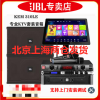 JBL KEM310LE 卡拉OK音箱娱乐KTV套装音响会议酒吧专业音箱