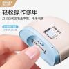 金达日美电动指甲刀家用全自动修甲器儿童老人指甲剪可充电N8169