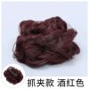 假发抓夹头发夹子大号盘发头饰短发女后脑勺头花马尾顶夹成人发夹 抓夹大发包-酒红色
