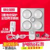 照明灯暖led浴霸灯嵌入式壁挂集成吊顶卫生间浴室取暖家用三合一|壁挂式钢化镀膜护眼白泡(漏保插头)
