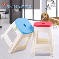 质凡 塑料凳子家用加厚餐厅椅子
