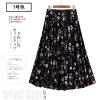 夏装大码女装夏季胖mm碎花半身裙高腰遮肚中长A字裙中年妈妈