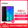 荣耀 8X JSN-AL00(a) 6GB+128GB 魅海蓝 全网通 智能手机