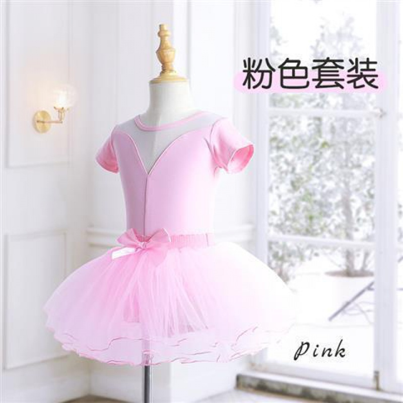 裙子儿童舞蹈服装春夏季长短袖女童练功服女孩中国舞跳舞衣服芭蕾舞裙