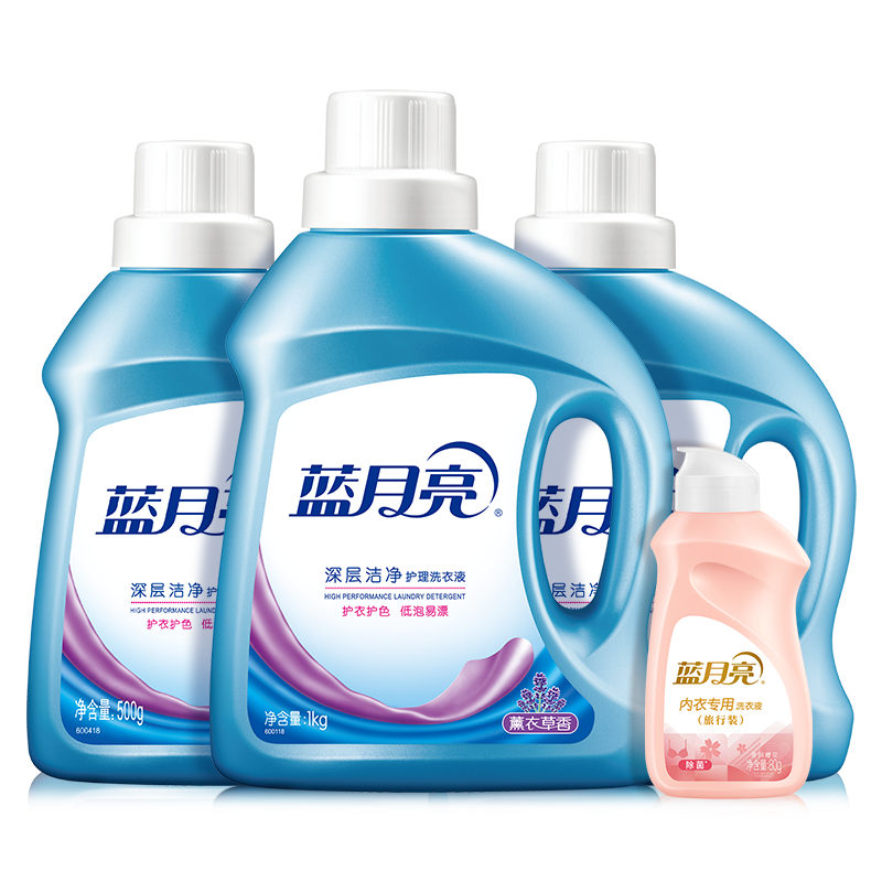 蓝月亮 洗护组合三件套组合洁净洗衣液1kg+薰衣草洁净洗衣液500g×2+柔润樱花内衣专用洗衣液(旅行装)80g