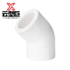 云型巨 PPR弯头45° PPR管配件 塑料管配件 75mm 单位:个