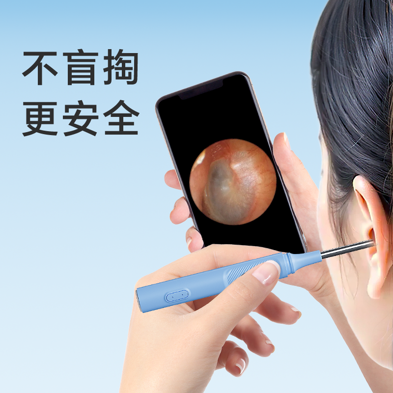 高清带陀螺仪发光镜头水洗可视掏耳勺