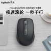 罗技(Logitech) MX Anywhere 3S无线鼠标-石墨黑