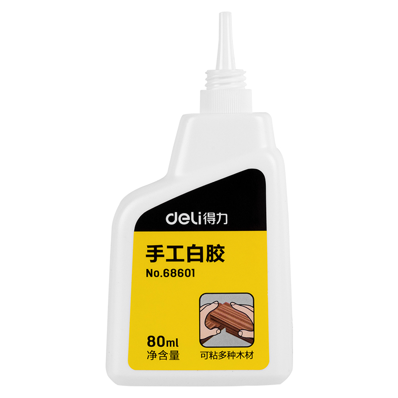得力deli白胶手工小学生用做手工课制作大瓶液体胶水幼儿园儿童专用模型纸木工 Diy多功能乳白胶胶水diy批发报价 参数 图片 视频 怎么样 问答 苏宁易购