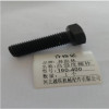 林阳林 高强度螺栓160-400 个