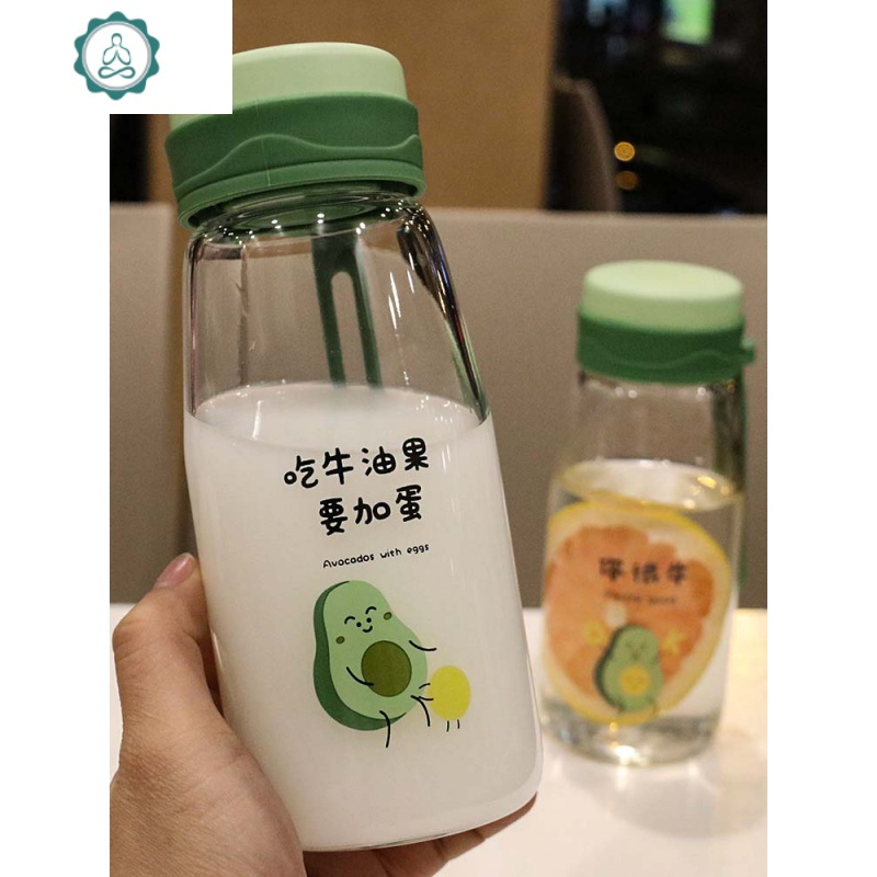 牛油果清新流行新款创意单层玻璃杯潮流学生便携喝水杯子防漏水壶 封后 你很牛+杯套5337