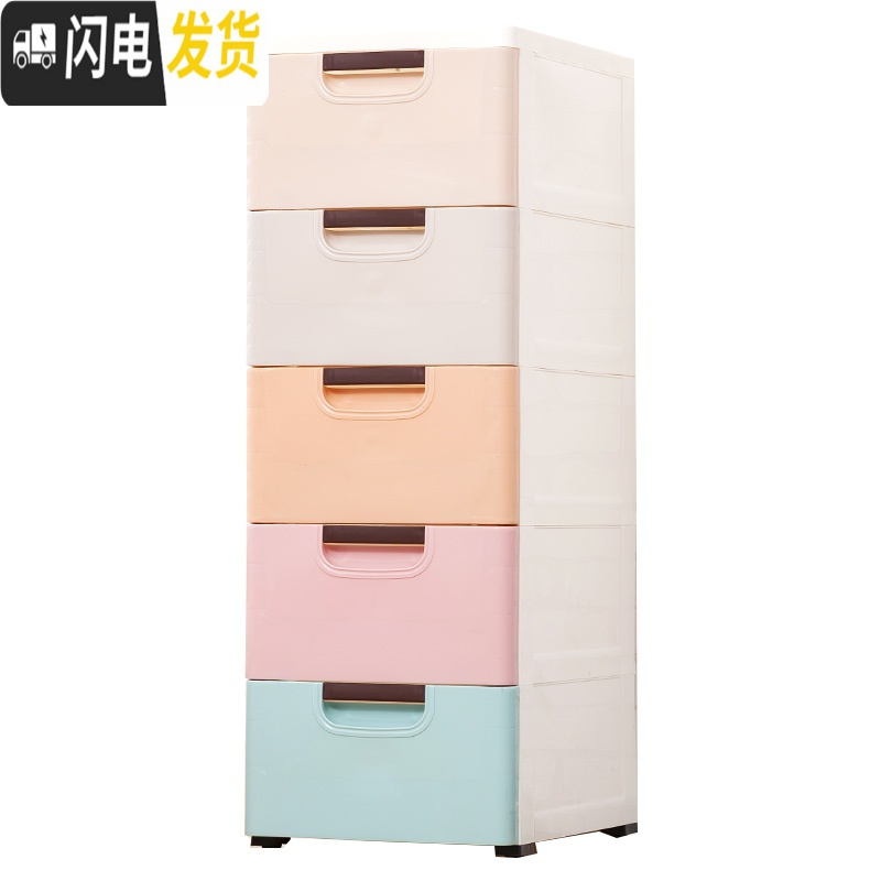 三维工匠18/20/30宽欧式夹缝柜抽屉式收纳柜子厨房储物柜缝隙柜置物收纳箱