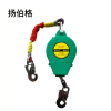 扬伯格 速停器 TS-10M 台