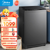 美的(Midea)波轮洗衣机全自动 V13DB 10公斤 直驱变频电机 健康除螨 免清洗 随心洗系列MB100V13DB