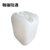 翰骊陆通 漂白水 25kg 桶