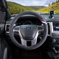 熙涵方向盘套适用于英菲尼迪Q50 Q70L QX50 QX60 QX70 QX80 把套方向盘套