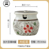 敬平(JING PING)日式家用调料调味罐陶瓷带盖厨房盐罐糖罐套装猪油辣椒罐油罐单个 加大号大红花(约2斤猪油)