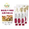 Red Seal 红印 蜂胶牙膏 100g 6支装 低敏配方 无氟低泡 孕妇可用 澳洲进口