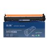 吕尚 CF232A(A+系列)鼓组件 23000页 适用惠普HP M203d/M203dn/M203dw 硒鼓 黑色