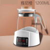 智能保温透明玻璃时光旧巷电热水壶烧水壶养生壶调温恒温大容量全自动 雅尼（1200ml）（）6段温控升级