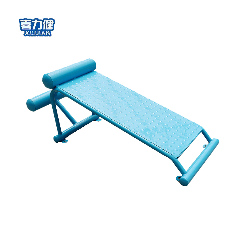 喜立健 户外健身器材 腹肌板(新国标) 件