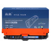 吕尚 W2121A/212A 约4500页 适用HP M555x/M555dn/M554dn 硒鼓 青色