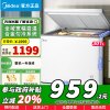 [政府补贴]美的冰柜卧式大冷冻囤货301升大容量冷藏冷冻转换冷柜 卧式冰箱 BD/BC-301KM(E)苏宁自营以旧换新