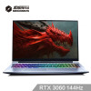 [预售]机械革命(MECHREVO)蛟龙7E 17.3英寸游戏本轻薄本笔记本电脑(AMD R9-4900H 16G 512G RTX3060 6G独显 144Hz电竞屏