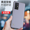 安美宝 vivox100/90pro手机壳 x80pro+保护套x70pro十外壳男女新款X60包防摔超薄素硅胶皮套