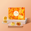 良品铺子 良辰锦荟蛋黄酥礼330g