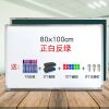 小白板黑板黑板墙家用挂式写字板画板儿童可擦写磁性粉笔家庭讲课