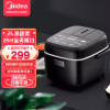 美的(Midea)电饭煲 家用触摸操控 24H智能预约 聚能厚釜内胆2L电饭锅FB20Easy116